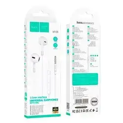 Earphone