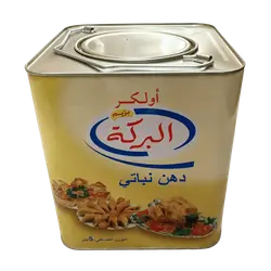 Olker Vegetable Ghee 5 liters