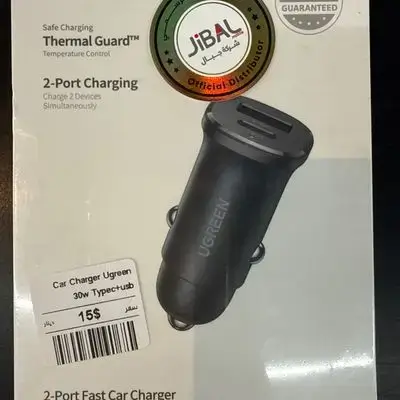 30W Ugreen