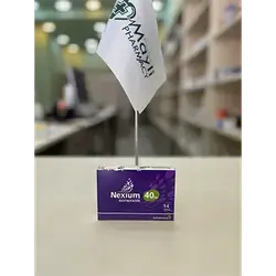 Nexium 40Mg Astrazeneca Esomeprazole