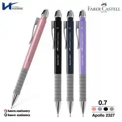 Mechanical Pencils