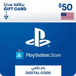 PlayStation Store 50$ USA