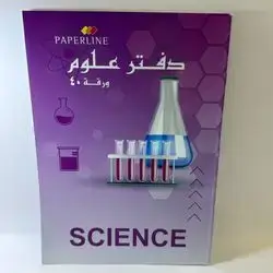 Science book 40SHEETS