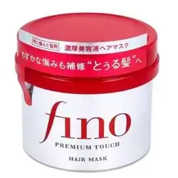 شيسيدو ماسك الشعر فينو - 230غم | Shiseido Fino Premium Touch Hair Mask