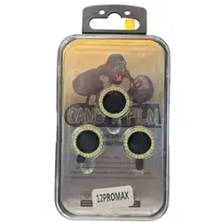 Camera Lense 12 Pro Max