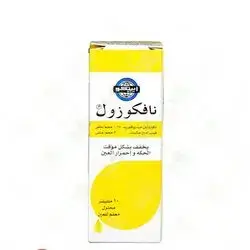 Naphcozole eye drop