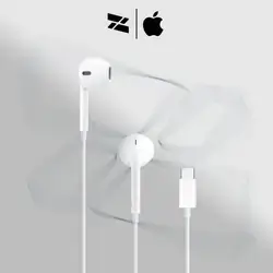 EarPods USB-C