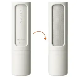 Hair Remover
