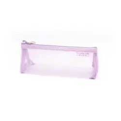 Guxin Pencil Bag