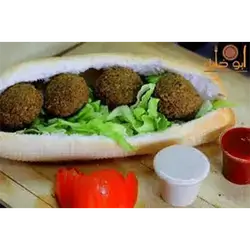 VIP Falafel