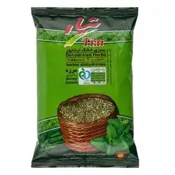 Summer Savory (Marzeh)