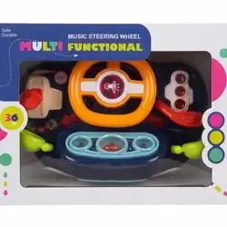 Multi Functional