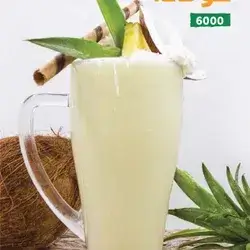 Pina colada