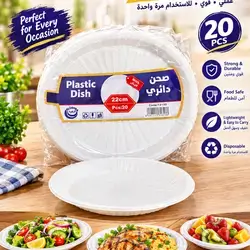 Plastic Dish white 22cm 20 pkc