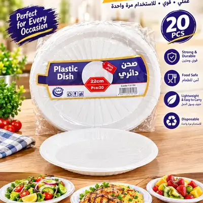Plastic Dish white 22cm 20 pkc