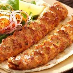 Chicken Kabab