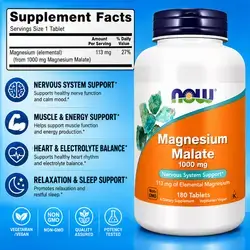 NOW Supplements, Magnesium Malate, 1000 mg, Energy Production, Nervous System, muscles, Heart, electrolyte balance, sleep, stress, tension, 180 Tablets magnesium malate