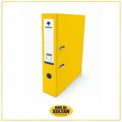 Box File-STANDARD A4 Size 7.5 cm