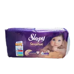 Sleepy Jumbo Diaper No. 0
