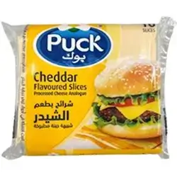 Puck Cheese Slices Cheddar 200g