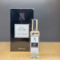 Pet Perfume 30Ml 