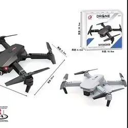 Drone Camera