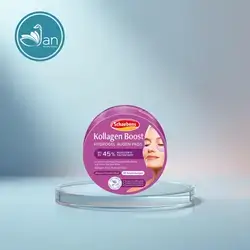 Schaebens Collagen Boost Hydrogel Eye Pads, 60 Pcs