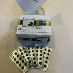 Libraxam 5/2.5mg SDI Chlordiazepoxide / Clidinium