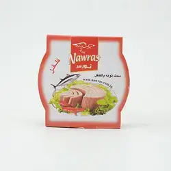Nawras Tuna With Pepper 140Gm