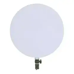 RBG Photographic Fill Light CS-2600