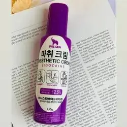 LIDOCAINE PHIL SKIN 12.5 %