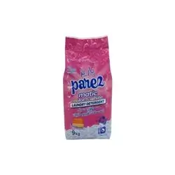 Parez Laundry Detergent Matic White And Color Clothes 9 Kg