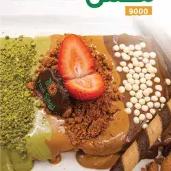 Mixed Crepe