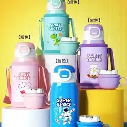 Water bottle