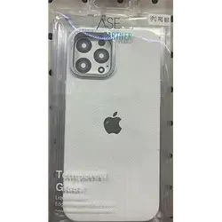 Cover iPhone 12 Pro Max