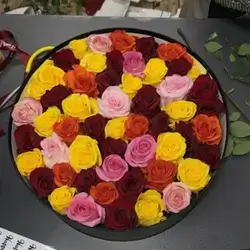 Flower Box