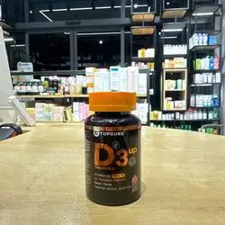 Immune Up Chewable Tab Topcure