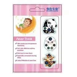 Fever Tracker Baby Fever Forehead Rapid Thermometer Cartoon, //جهاز تعقب الحمى للاطفال والجبين ميزان حرارة سريع بتصميم كرتوني