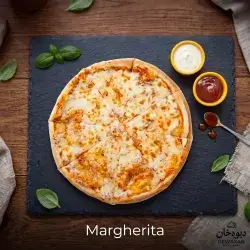 بيتزا مارغريتا