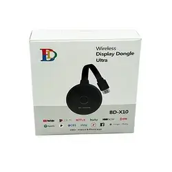 4K Display Box Bd