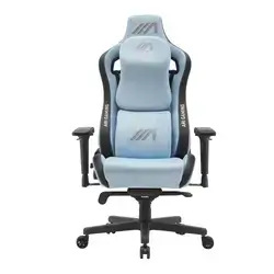 Gaming Chair AG Luxury - Skyblue
