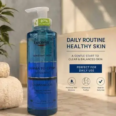 Eucerin Derma to clean (Hyaluron) Sensitive skin Cleansing gel 200ml