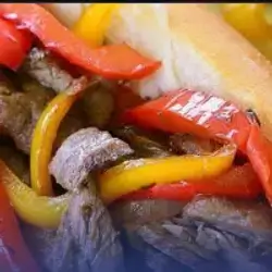 Meat Fajita Sandwich