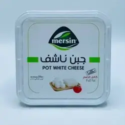 Mersin Green Dry Cheese 250G