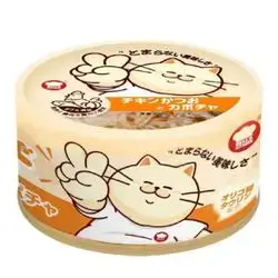 Hell's Kitchen Tuna & Chicken, Pumpkin 80g