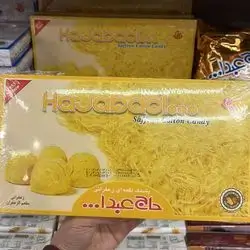 Pashmak  Saffron