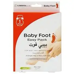 Baby Foot Easy Pack For Soft And Smooth Feet