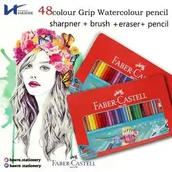 Water Colour Pencil
