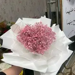 Flower Bouquet