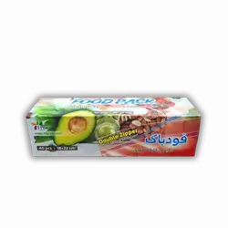 Zip Foodpack 18*22